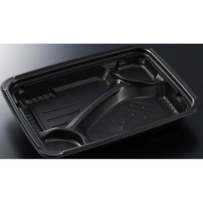 中央化学 弁当容器 BCTはるか22-17C BK 身 00698242 1袋(50個)（直送品）