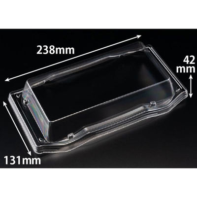 リスパック バイオPET うつくし盛 2-4 OC RRB4296 1ケース(600個(50個×12))（直送品）