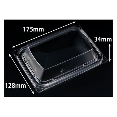 リスパック バイオ 優越 18-13-OCH PBDR489 1ケース(1200個(50個×24))（直送品）