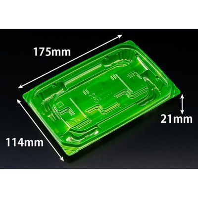 リスパック 惣菜容器 バイオ 優越 18-11B ベロアグリーン PBDR415 1ケース(1200個(50個×24))（直送品）