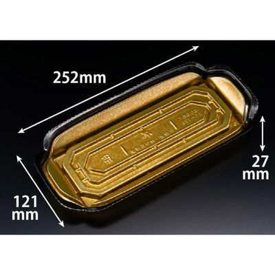 リスパック 刺身容器 バイオ 華ノ枠 25-12B 真打金 FHNW505 1袋(50個)（直送品）