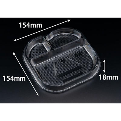 リスパック バイオ バッチリ 17 中皿 3S-2 PBNA462 1ケース(1200個(100個×12))（直送品）