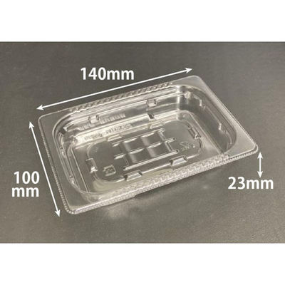 リスパック 惣菜容器 バイオ 彩菜14-10B PBDE180 1袋(50個)（直送品）