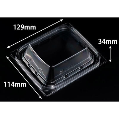 リスパック バイオ 優越 13-11-OCH PBDR129 1ケース(1600個(50個×32))（直送品）