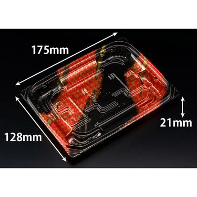 リスパック 惣菜容器 バイオ 優越 18-13B ゆかし赤 PBDR458 1袋(50個)（直送品）