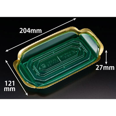 リスパック 刺身容器 バイオ 華ノ枠 20-12B エレガグリーン FHNW307 1ケース(1000個(50個×20))（直送品）