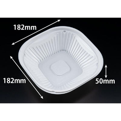 リスパック サラダ容器 バイオ リーフボウル 18-18B(50) 白 PBPX263 1ケース(600個(50個×12))（直送品）