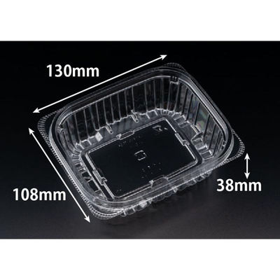 リスパック 惣菜容器 バイオ よろず箱 230B(38) FCON095 1袋(50個)（直送品）