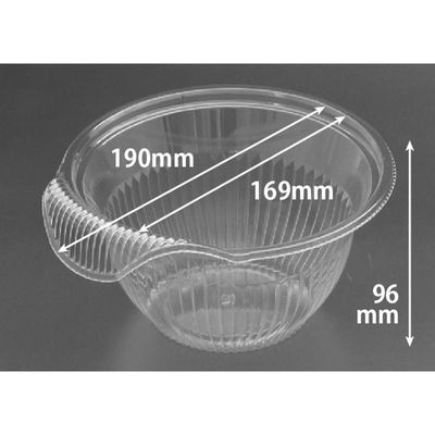 リスパック 冷麺容器 バイオ BOWL本体(M) PBCP523 1袋(50個)（直送品）