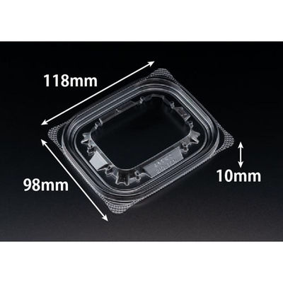 リスパック バイオ よろず箱 210-TCN FCON071 1ケース(2000個(50個×40))（直送品）