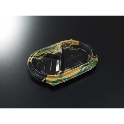 中央化学 弁当容器 CT宝台膳 小判 風葉BK 身 00772342 1袋(50個)（直送品）