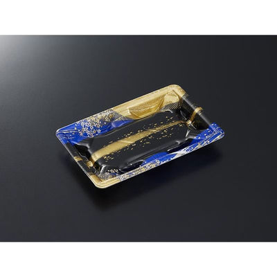 中央化学 寿司容器 鮮鋭 3-1 織り帯B 身 00762135 1ケース(1000個(50個×20))（直送品）