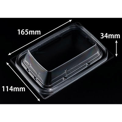 リスパック バイオ 優越 17-11-OCH PBDR369 1ケース(1200個(50個×24))（直送品）