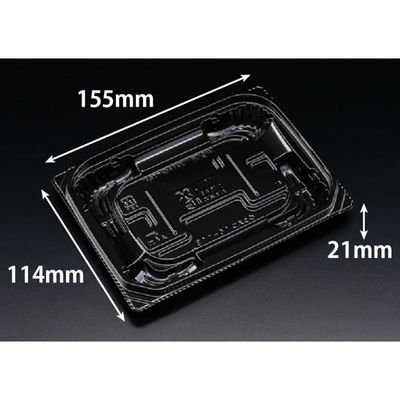 リスパック 惣菜容器 バイオ 優越 16-11B 黒 PBDR291 1袋(50個)（直送品）