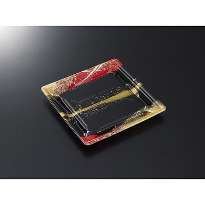 中央化学 寿司容器 鮮鋭 9-3 織り帯R 身 00762150 1袋(50個)（直送品）