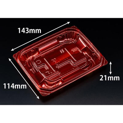 リスパック 惣菜容器 バイオ 優越 15-11B ベロアレッド PBDR214 1ケース(1500個(50個×30))（直送品）
