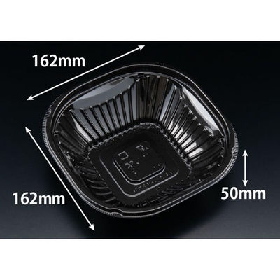 リスパック サラダ容器 バイオ リーフボウル 16-16B(50) 黒 PBPX182 1ケース(900個(50個×18))（直送品）