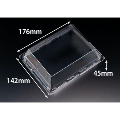 リスパック バイオきわ盛2-3 OC RRAK269 1ケース(600個(50個×12))（直送品）