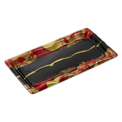 中央化学 寿司容器 豊味 12-2 けんらんR 身 00697102 1袋(50個)（直送品）