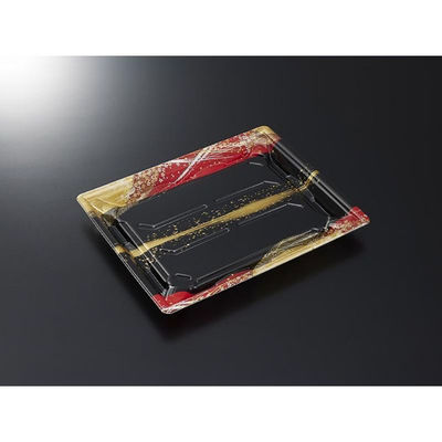 中央化学 寿司容器 鮮鋭 18-3 織り帯R 身 00762157 1袋(50個)（直送品）