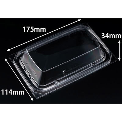 リスパック バイオ 優越 18-11-OCH PBDR449 1袋(50個)（直送品）