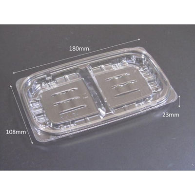 リスパック 惣菜容器 バイオカップ ガード 300B2S PABG193 1袋(50個)（直送品）