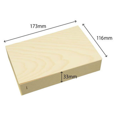 北村製作所 折箱 経木 1人角 00019267 1ケース(20個(1個×20))（直送品）