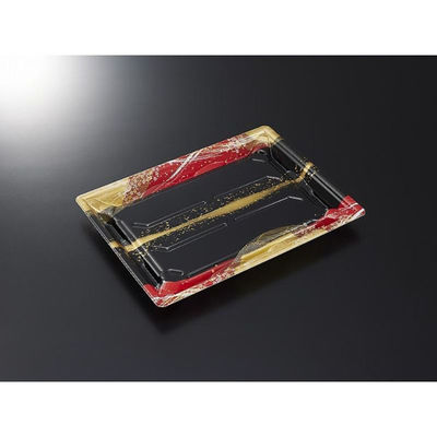 中央化学 寿司容器 鮮鋭 21-3 織り帯R 身 00762164 1袋(50個)（直送品）