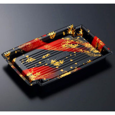 中央化学 刺身容器 CF かく鉢 26-17 竹霞R-BK 身 00303947 1袋(50個)（直送品）