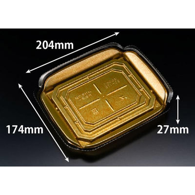リスパック 刺身容器 バイオ 華ノ枠 20-17B 真打金 FHNW405 1袋(50個)（直送品）