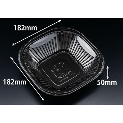 リスパック サラダ容器 バイオ リーフボウル 18-18B(50) 黒 PBPX262 1ケース(600個(50個×12))（直送品）