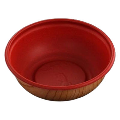 中央化学 どんぶり容器 SD 庵里丼 M17深 R-輪Y 身 00641485 1ケース(400個(50個×8))（直送品）