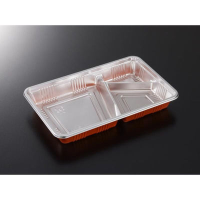 中央化学 弁当容器 DXHS-8号仕切 身 00762094 1ケース(1200個(100個×12))（直送品）