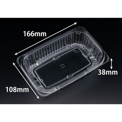 リスパック 惣菜容器 バイオ よろず箱 280B(38) FCON220 1袋(50個)（直送品）