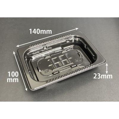 リスパック 惣菜容器 バイオ 彩菜14-10B 黒 PBDE181 1ケース(1200個(50個×24))（直送品）