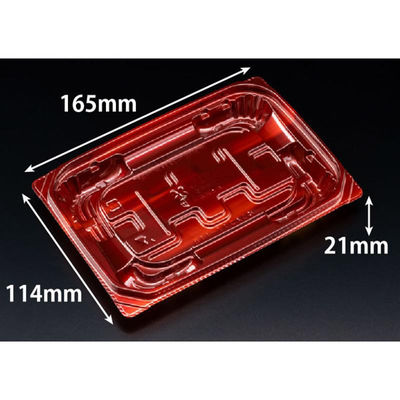 リスパック 惣菜容器 バイオ 優越 17-11B ベロアレッド PBDR334 1ケース(1200個(50個×24))（直送品）