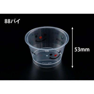 リスパック デザートカップ RP88-170 クリアー ニコニコ H05T755 1ケース(1000個(50個×20))（直送品）