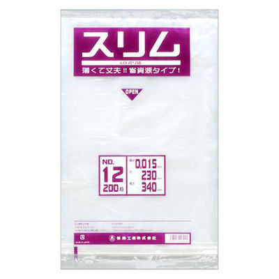 福助工業 ローデンポリ袋 スリムLDポリ袋 015 No12 0439835 1ケース(6000個(200個×30))（直送品）