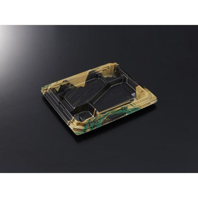 中央化学 弁当容器 CT宝台膳 23-19C 風葉BK 身 00772326 1ケース(600個(50個×12))（直送品）