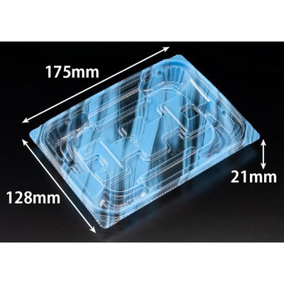 リスパック 惣菜容器 バイオ 優越 18-13B りょうみ青 PBDR459 1ケース(900個(50個×18))（直送品）