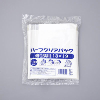 福助工業 惣菜袋 ハーフクリアパック個包装用 18×19 00267560 1ケース(6000個(100個×60))（直送品）