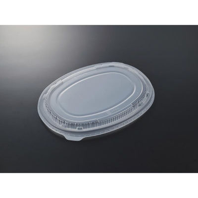 中央化学 耐寒CTフロズM24-18 蓋(PP) 00774121 1袋(50個)（直送品）