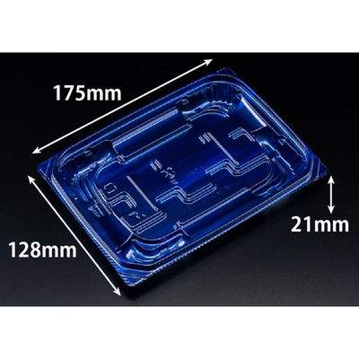 リスパック 惣菜容器 バイオ 優越 18-13B ベロアブルー PBDR456 1ケース(900個(50個×18))（直送品）