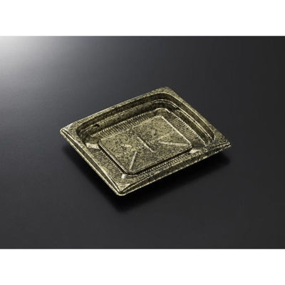 中央化学 軽食容器 CT 葵 14-12A せとBK-BK 身 00759460 1ケース(1800個(50個×36))（直送品）