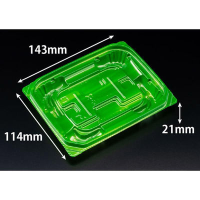 リスパック 惣菜容器 バイオ 優越 15-11B ベロアグリーン PBDR215 1ケース(1500個(50個×30))（直送品）