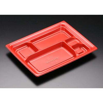 リスパック 弁当容器 バイオデリカ HV150-1B RBS RHHG986 1ケース(400個(50個×8))（直送品）