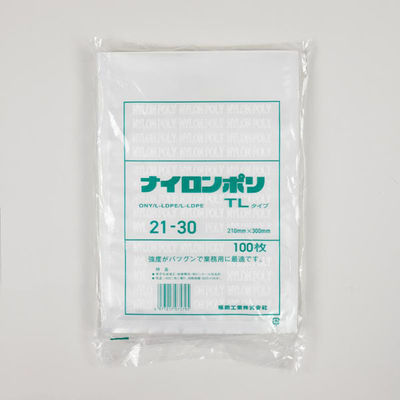 福助工業 真空袋 ナイロンポリ TLタイプ 21-30 00766629 1ケース(1400個(100個×14))（直送品）