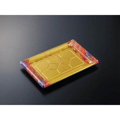 中央化学 刺身容器 CF宴角 30-20 華やぎV-BK 身 00781791 1袋(20個)（直送品）