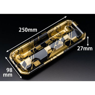 リスパック 刺身容器 RON-25-10 こよみ金 FLHG146 1ケース(1000個(50個×20))（直送品）