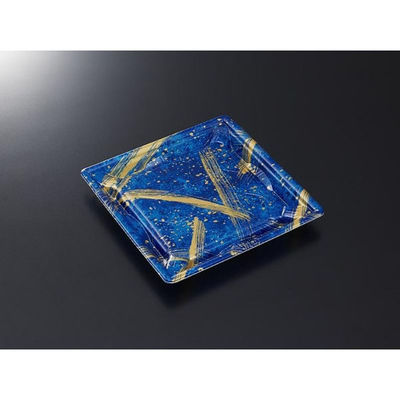 中央化学 寿司容器 鮮鋭 9-3 スパークルB 身 00762145 1袋(50個)（直送品）